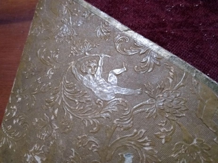 IMG_20180811_080411818